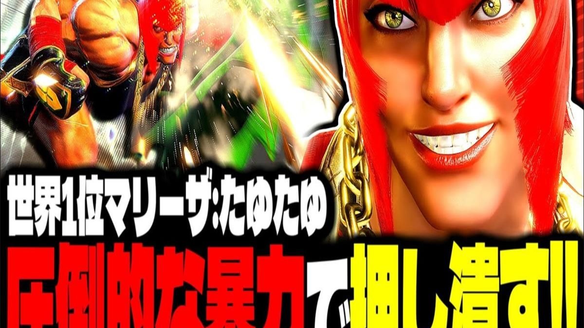 世界聚焦！街霸6赛事全球收视创新高