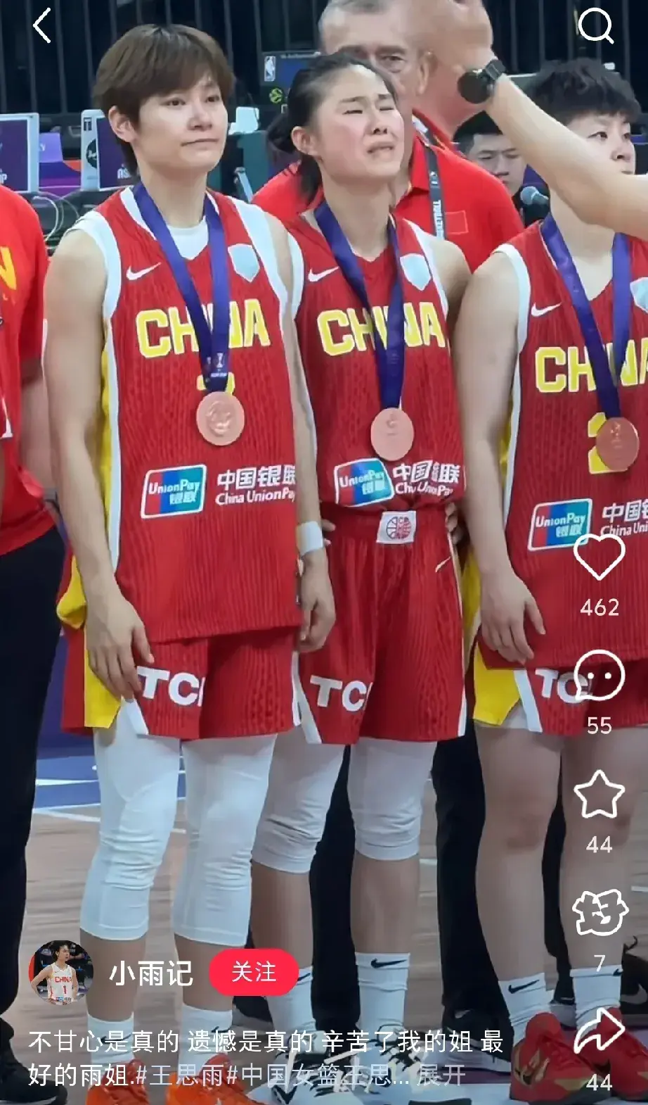 亚洲杯选手赛后落泪,背后故事感人 亚洲杯选手赛后落泪,背后故事感人