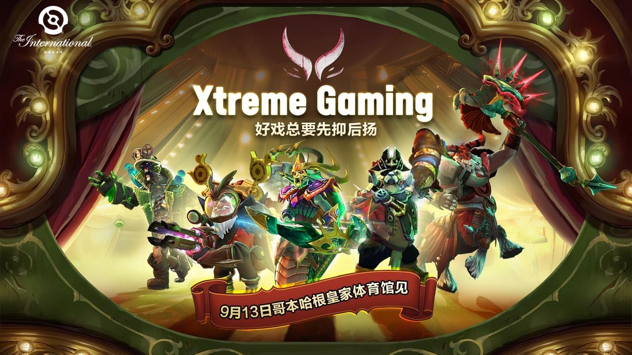 TI国际邀请赛场外新闻不断，话题热度爆表的简单介绍