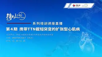 赛车盘口突变，业内人士深度分析