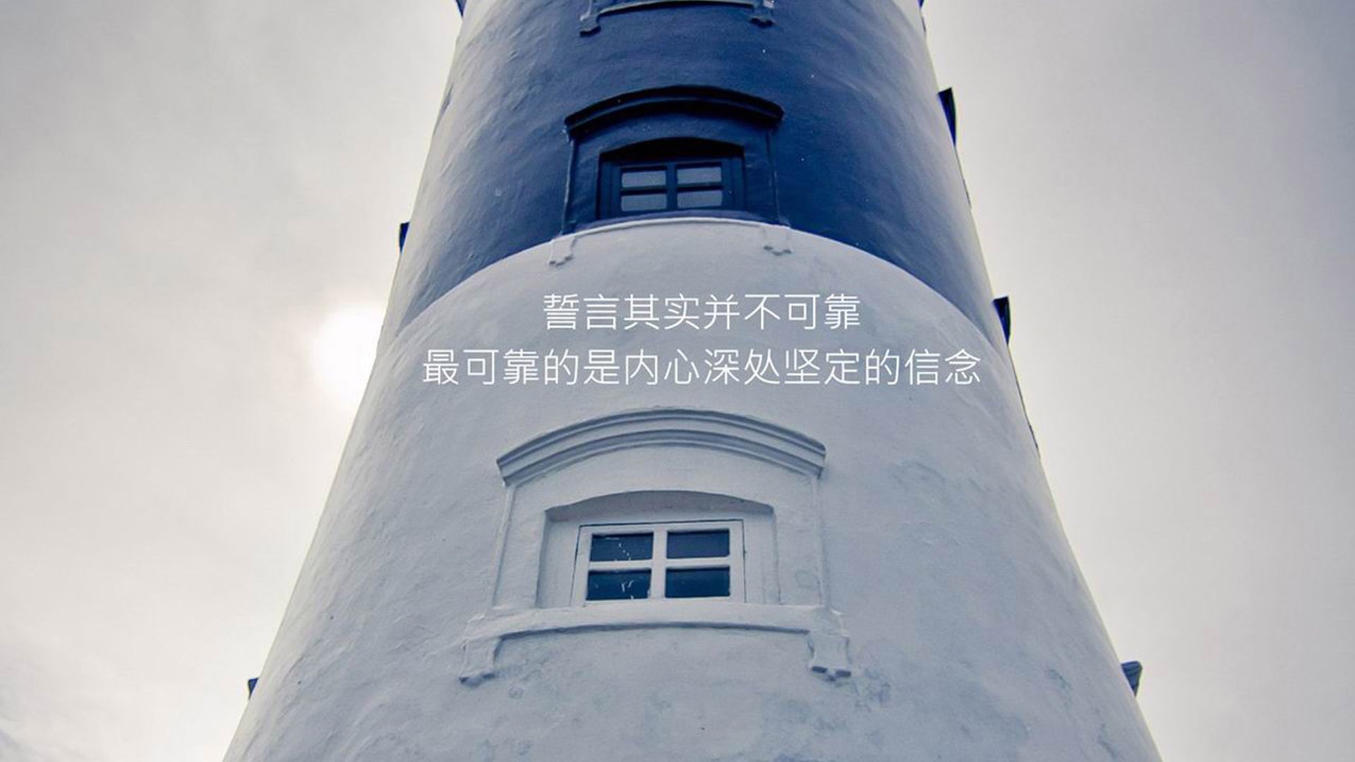 1.摧枯拉朽!活塞一波流击溃广厦;创造历史!贝恩解锁生涯里程碑