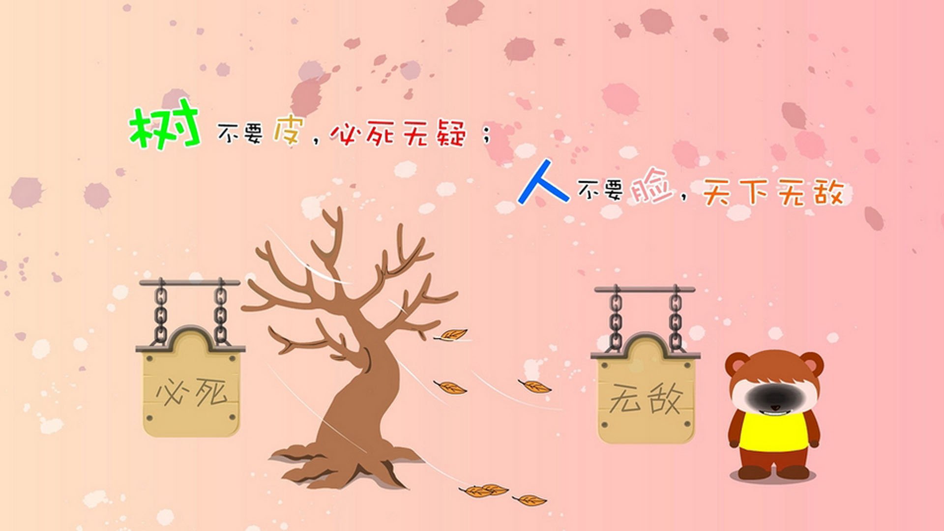 铁卫擎天！友谊赛德里赫特临危救主，一锤定音演绎现代后卫全能风暴