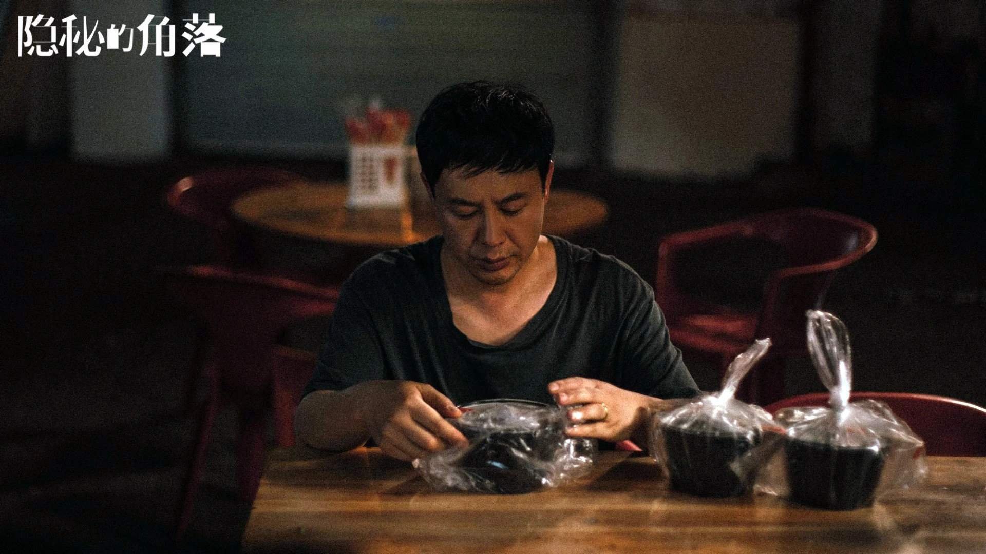 跨界鏖战,快船险胜广东,杰伦格林末节封神记
