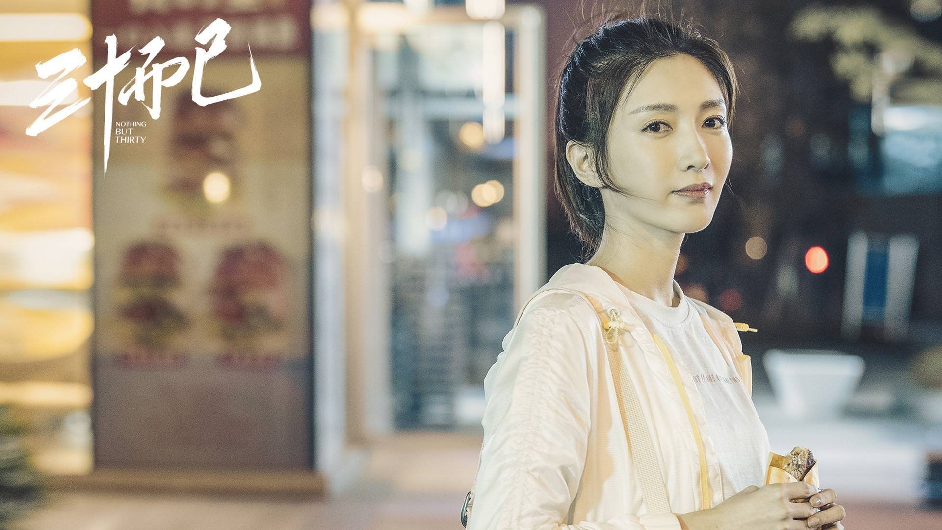 节奏之争,个体带动与集体绞杀—从弗拉霍维奇到墨西哥足球的战术启示