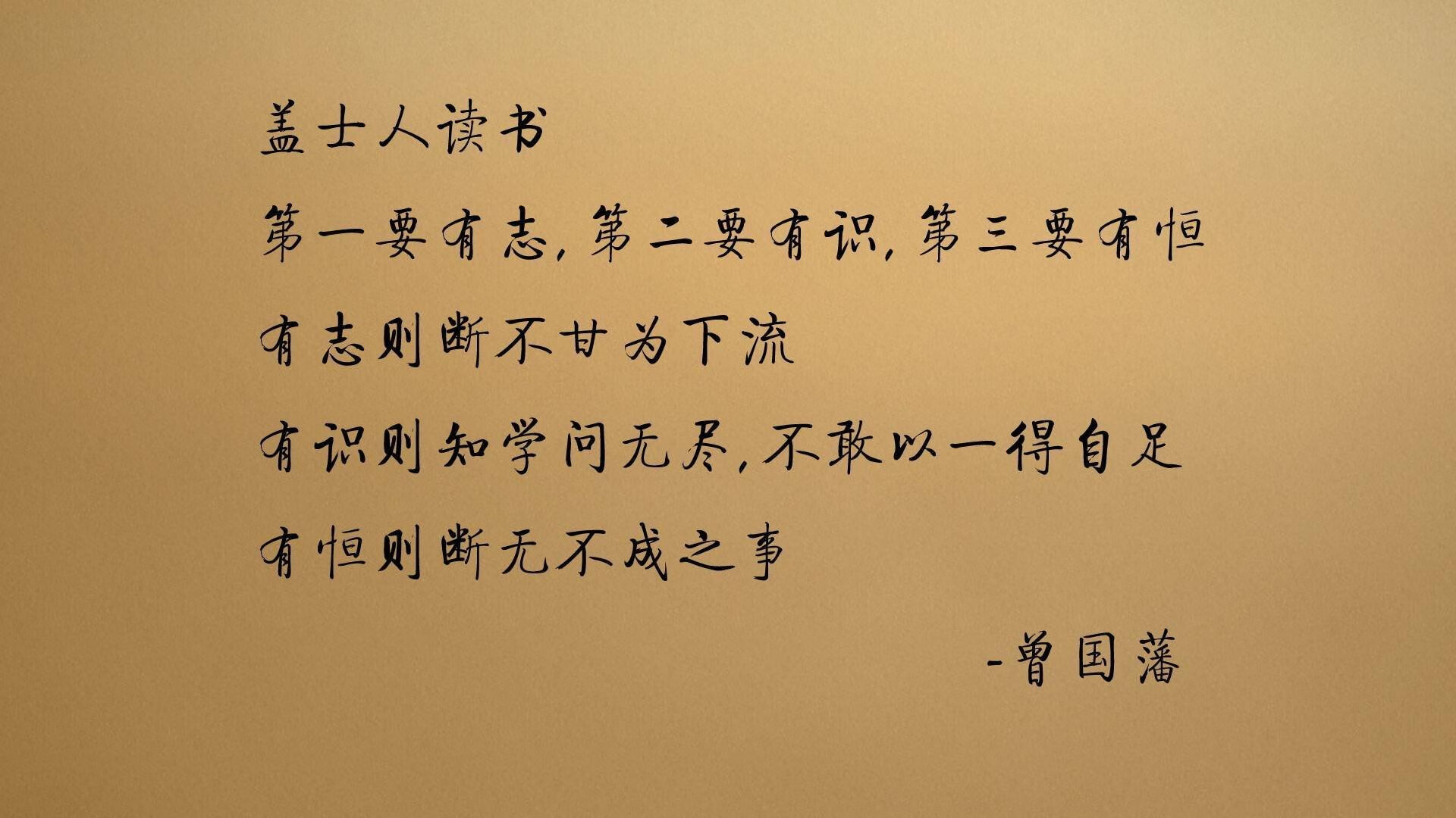 欧冠淘汰赛之夜，当聚光灯照亮深渊，切特用冠军级表现定义传奇