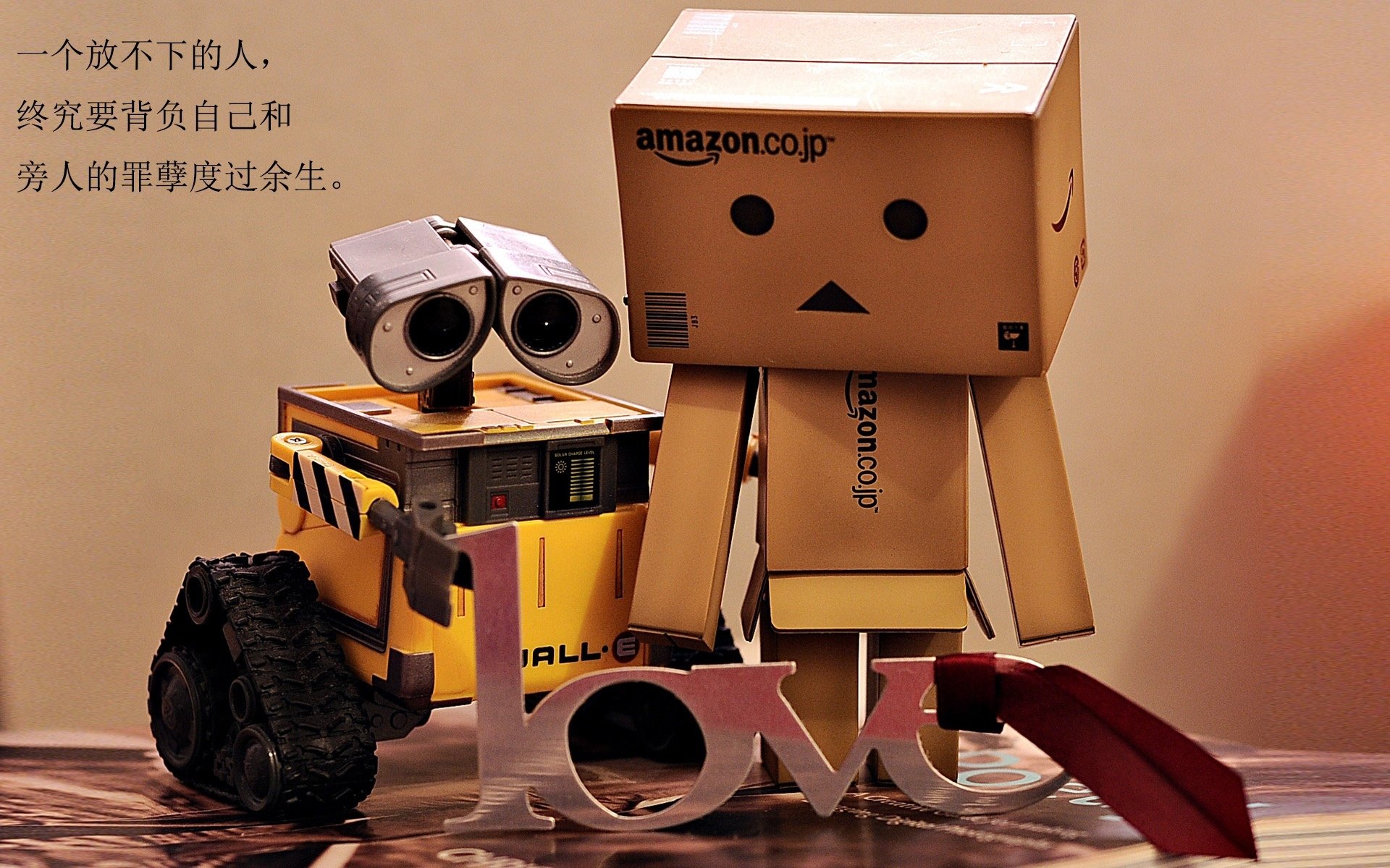 偶然与必然，雷霆带走吉林队与哈登的抢七之夜