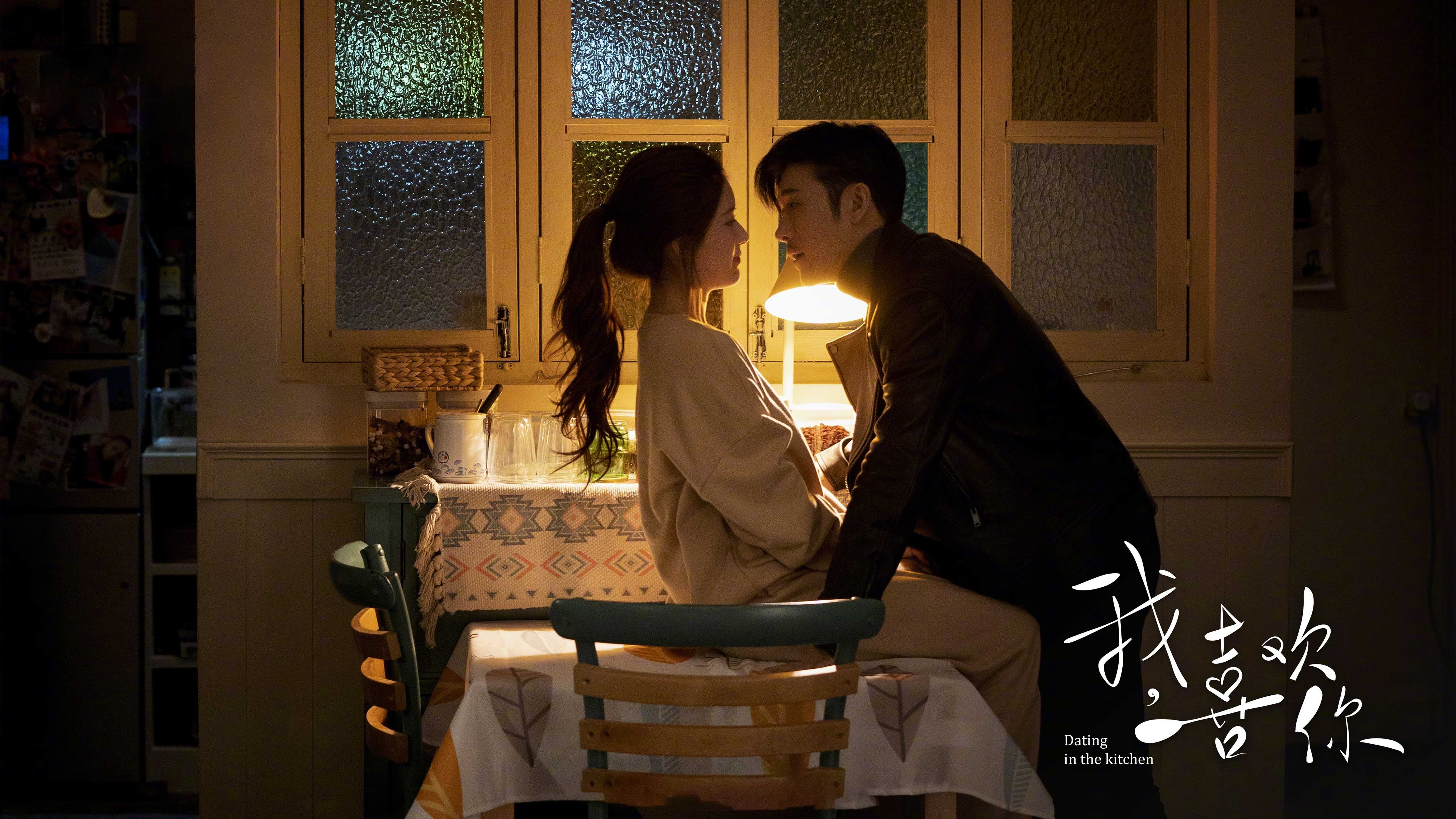 冰与火之歌，当德罗赞的转身后仰点燃F1引擎之夜