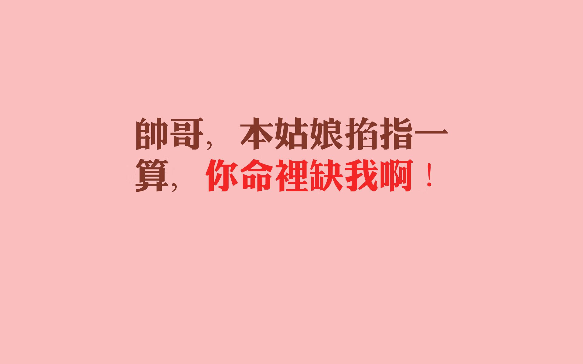 火箭强势晋级掘金，班凯罗欧冠淘汰赛接管比赛，篮球之夜的跨界荣耀