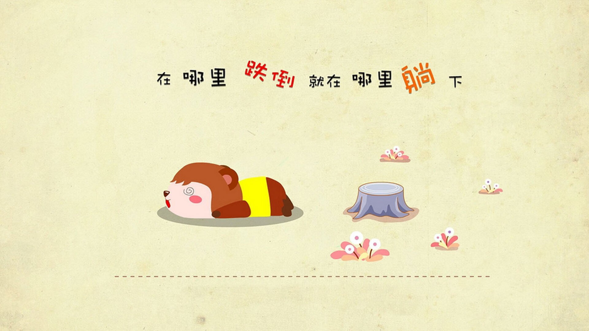 熔岩灼穿休斯顿防线！霍勒迪30+爆发证明被低估才是最佳燃料