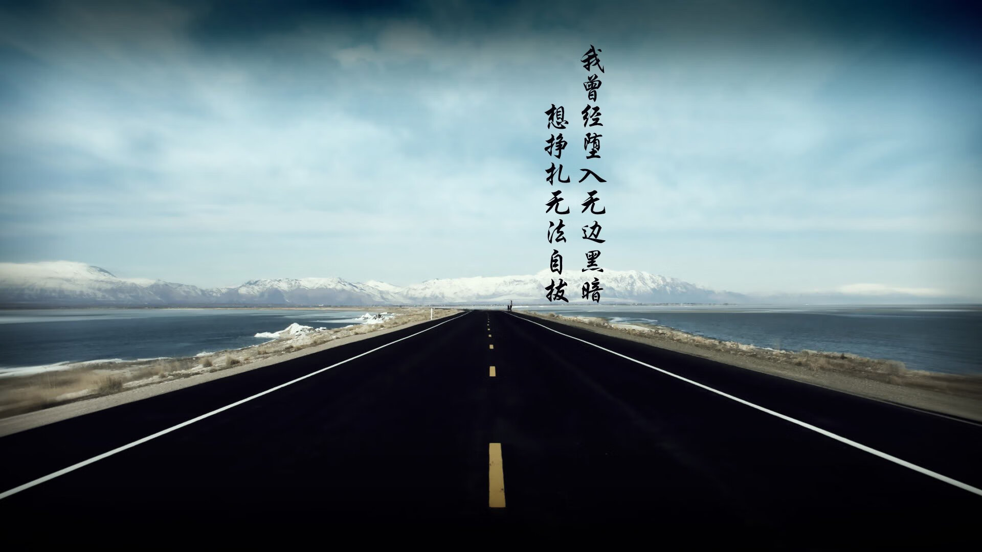 唯一的答案,当北欧的冰与波斯的火,在卡塔尔写下一场矛盾的胜利