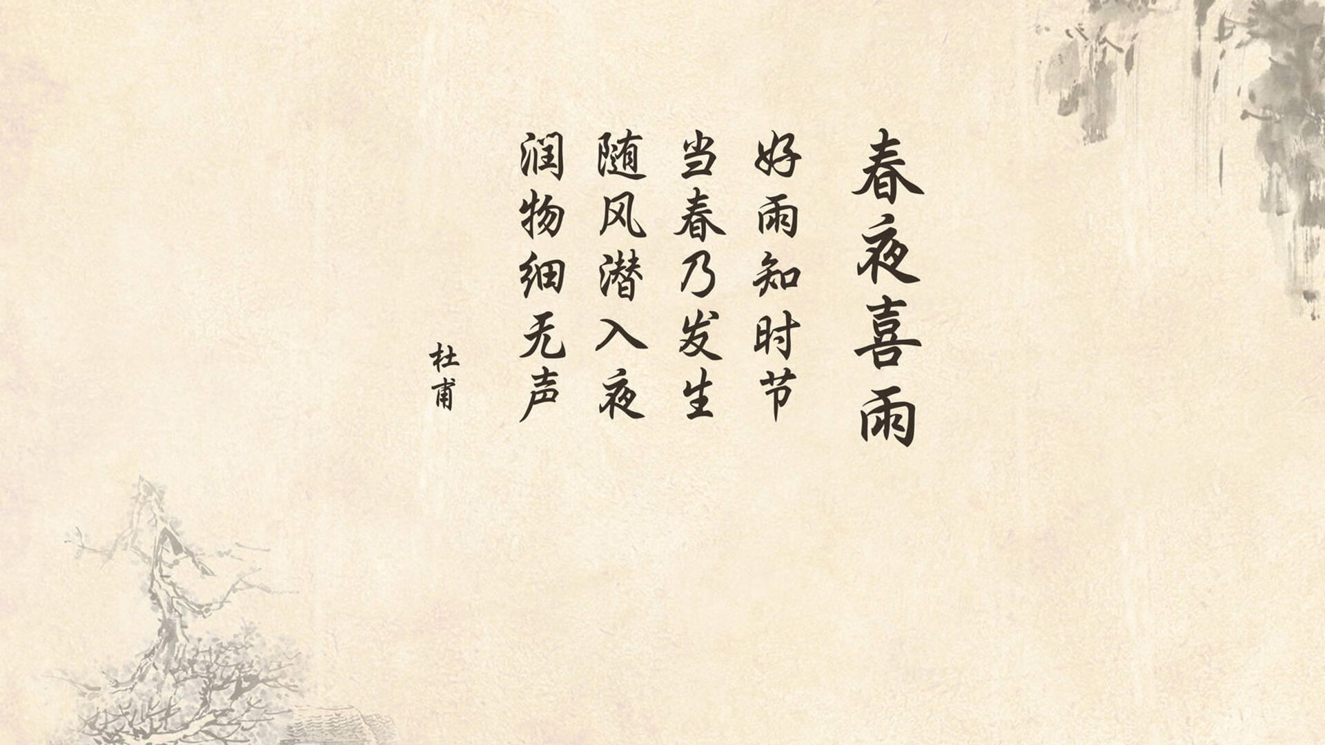 世界杯头名之争强强对话，意大利碾压斯洛伐克，登贝莱闪耀全场