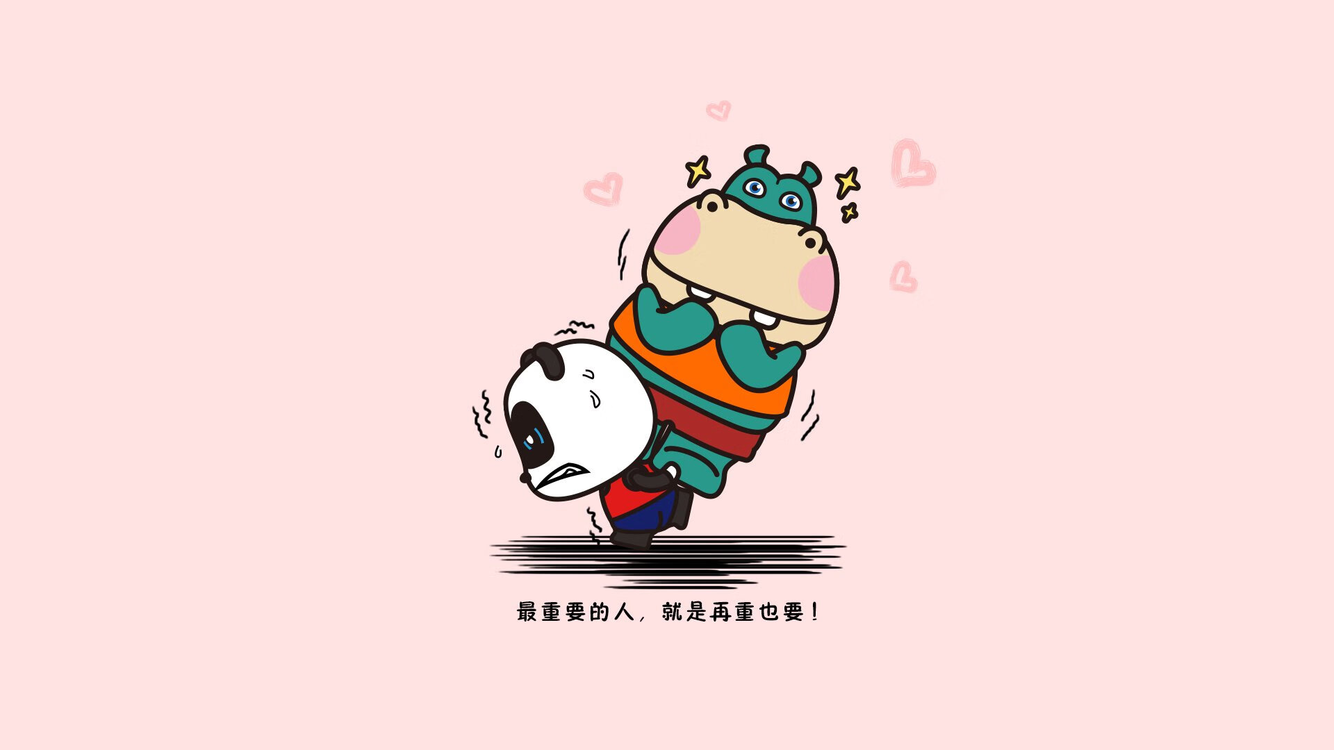 替补奇兵的暗夜闪电,布罗佐维奇一剑封喉,塞尔维亚在绝境中撕裂伊朗