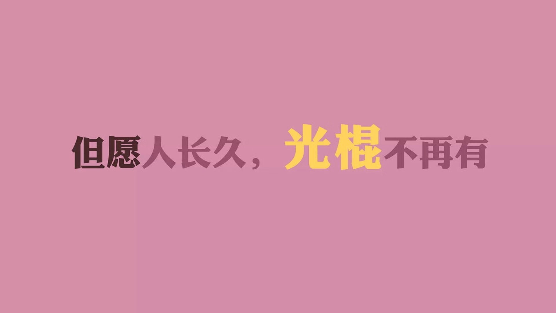 上帝之踵，2026世界杯G组那场唯一的逆转，范戴克用铁锤砸碎奥地利童话