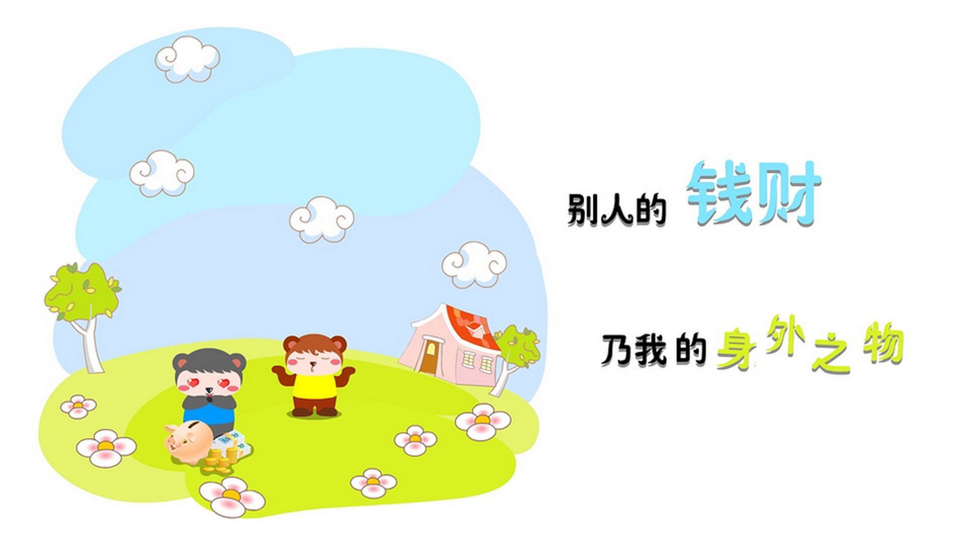 这是一篇为您定制的深度文章,围绕您提供的四个核心关键词,构建了一个充满戏剧张力和现实荒诞感的唯一性叙事