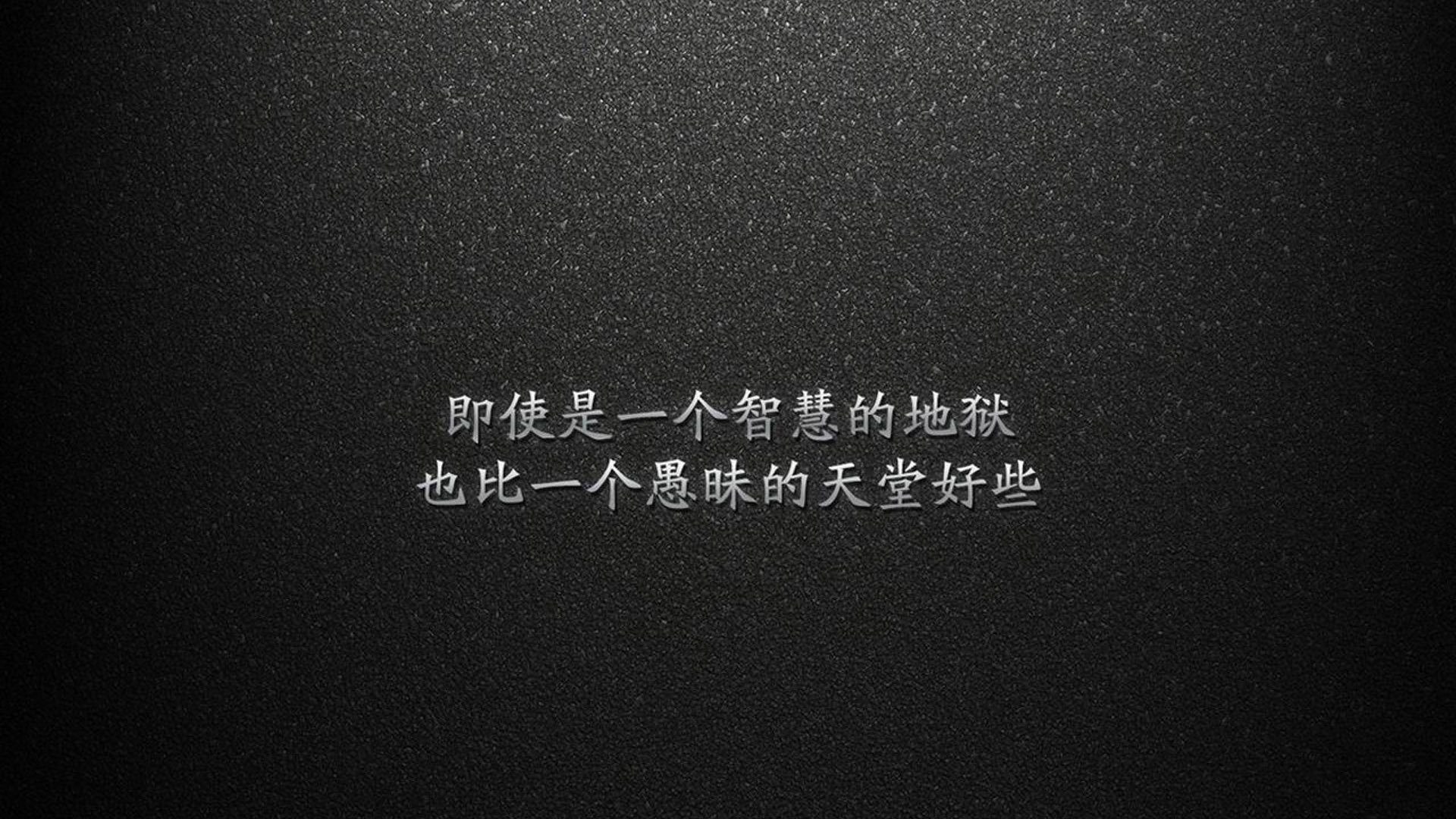 破晓之役,当红蓝战车碾过南美雄鹰,巴雷拉用无情控球谱写出线宣言