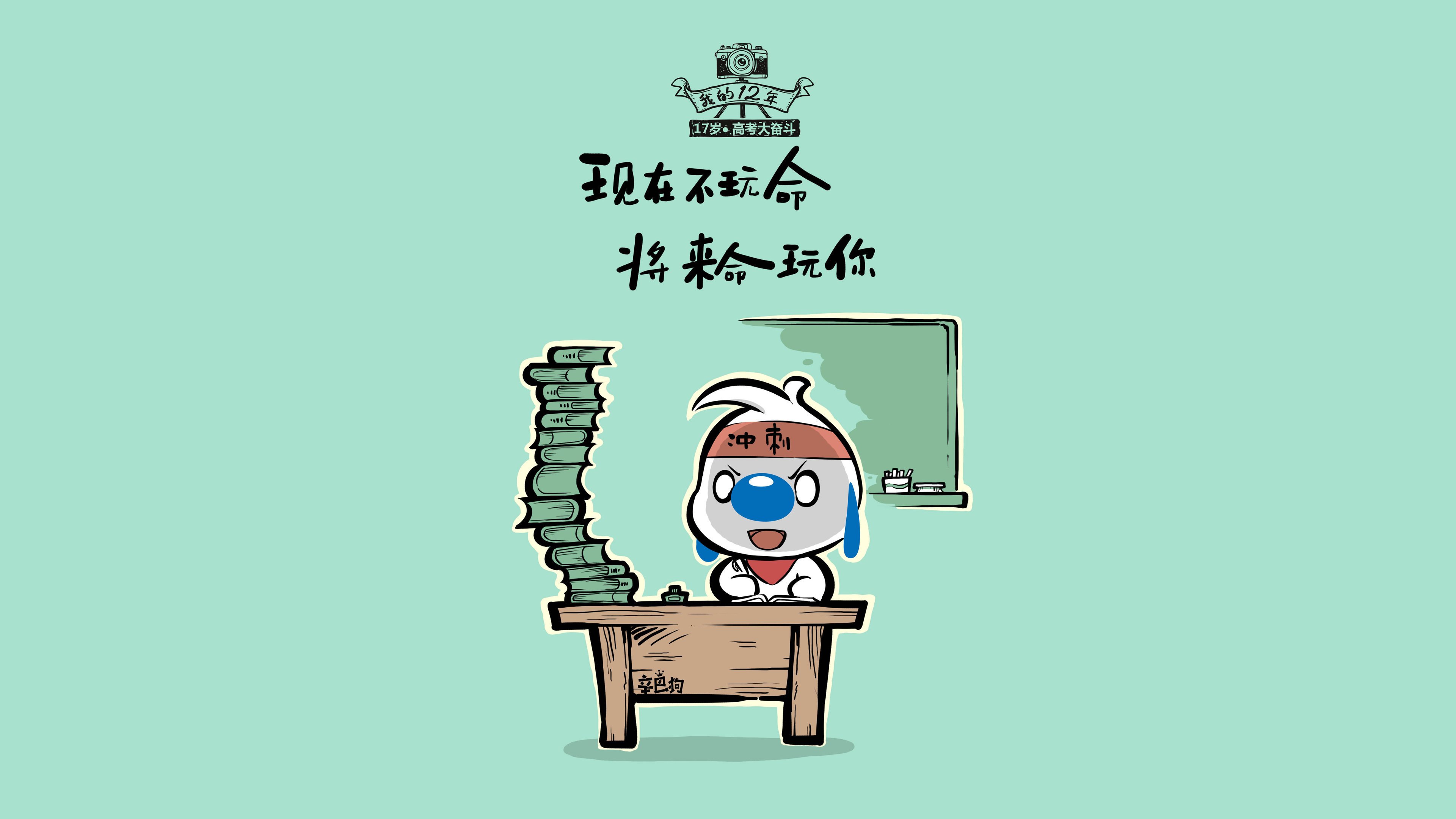 当魔笛遇上沙漠之狐,一场被萨卡唯一定格的足球史诗