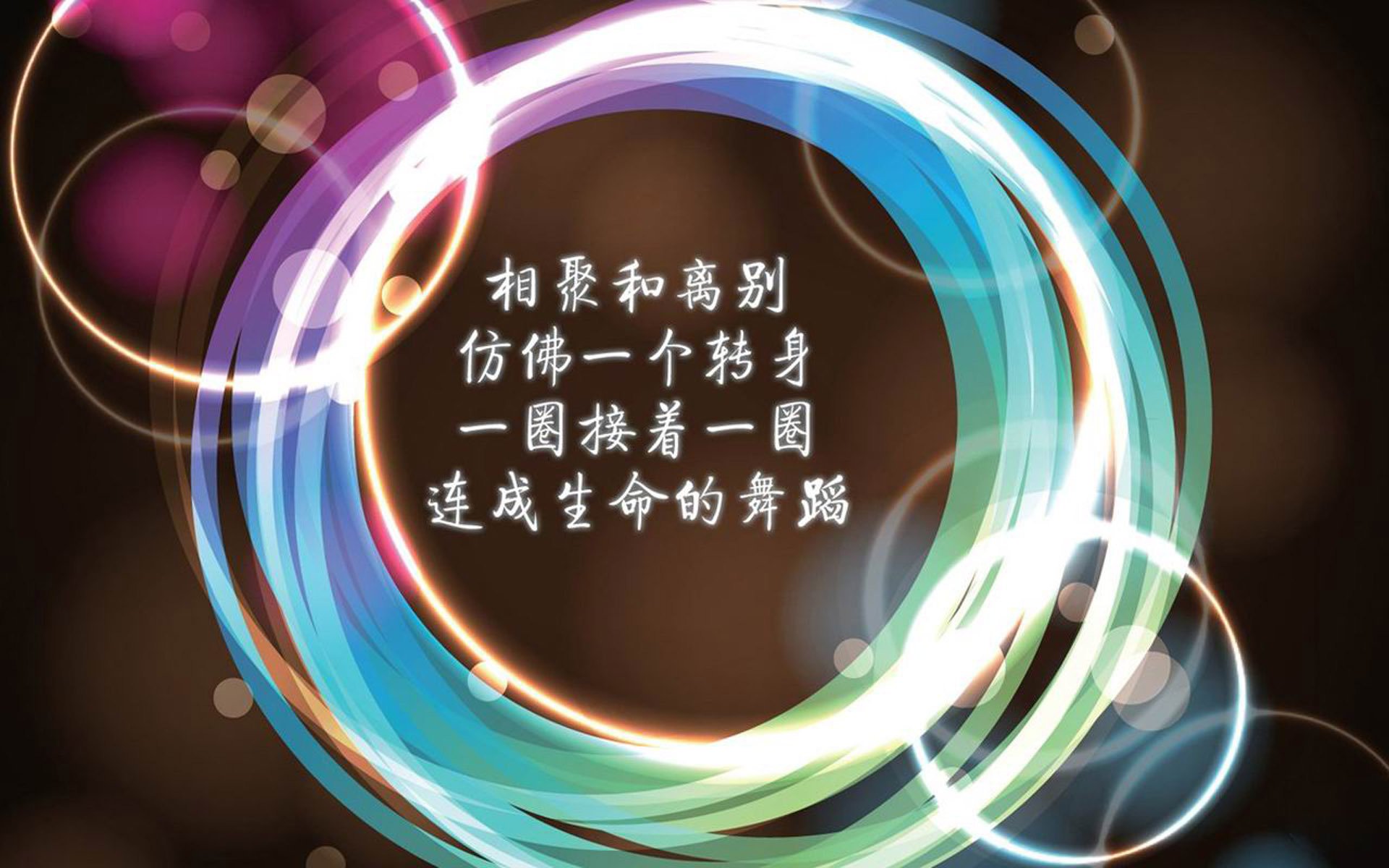 工业革命的倒戈,当亚洲雄风撞上非洲齿轮,布罗佐维奇与加纳如何改写B组剧本