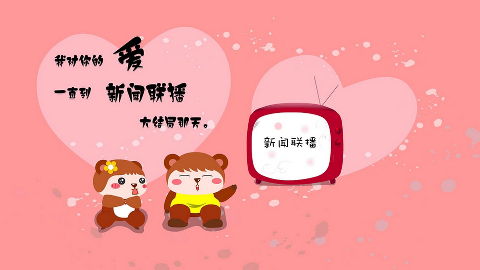 第三条路,努涅斯如何用一场比赛打破西班牙与智利的足球宿命