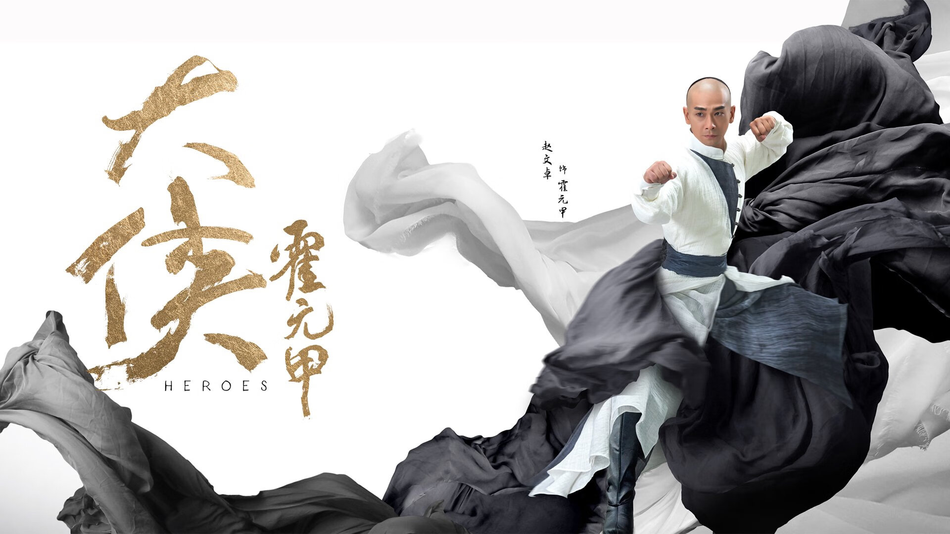 德布劳内穿针引线，伊拉克闪电战击溃沙特，2026世界杯上演美索不达米亚奇迹