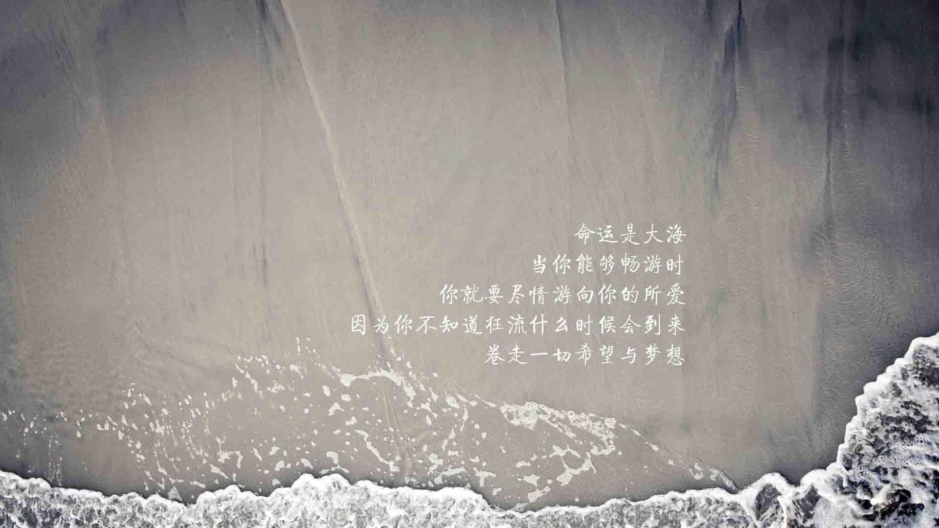 1.控球之魂,挪威逆转让丹麦臣服,罗德里戈书写传奇