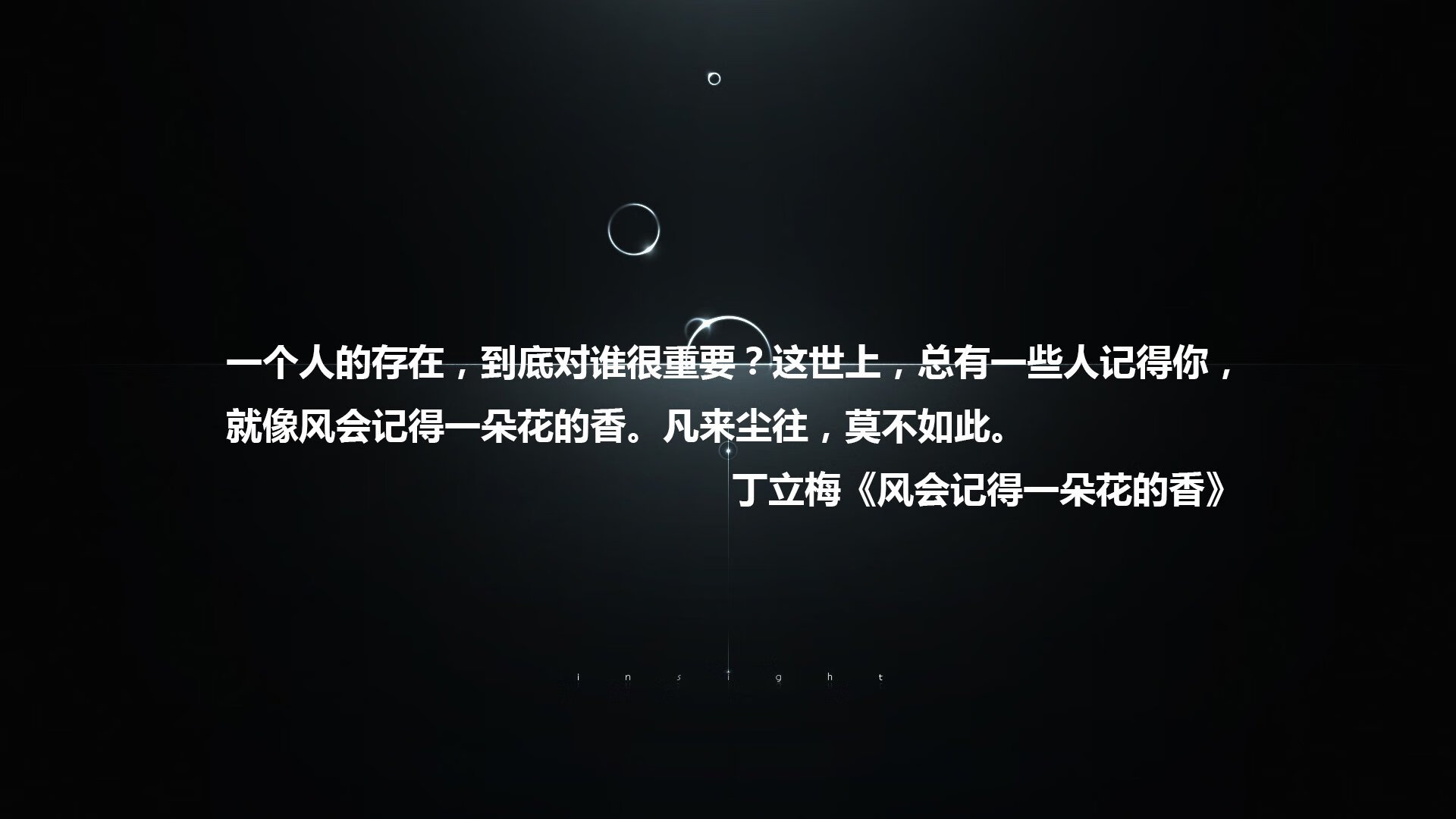 京多安独造三球，乌拉圭黑马狂奔，2026世界杯澳大利亚防线崩塌记