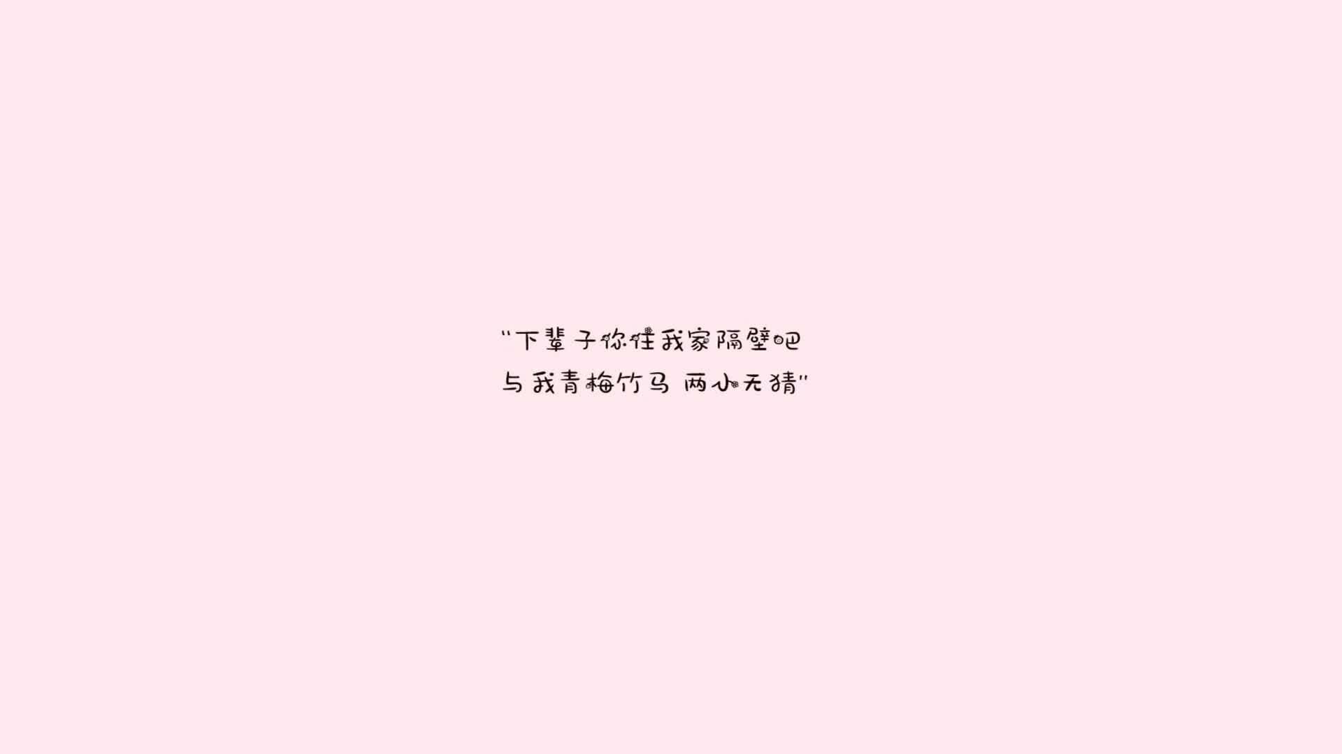 命运石之门的缝隙，费利克斯的94分钟，秘鲁如何用足球经济学碾碎日耳曼战车