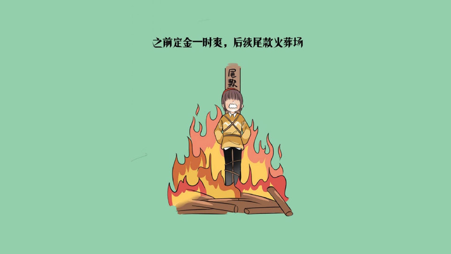 唯一的悖论，当佩德里在B组完成致命一击，日本大胜葡萄牙的夜晚如何定义唯一