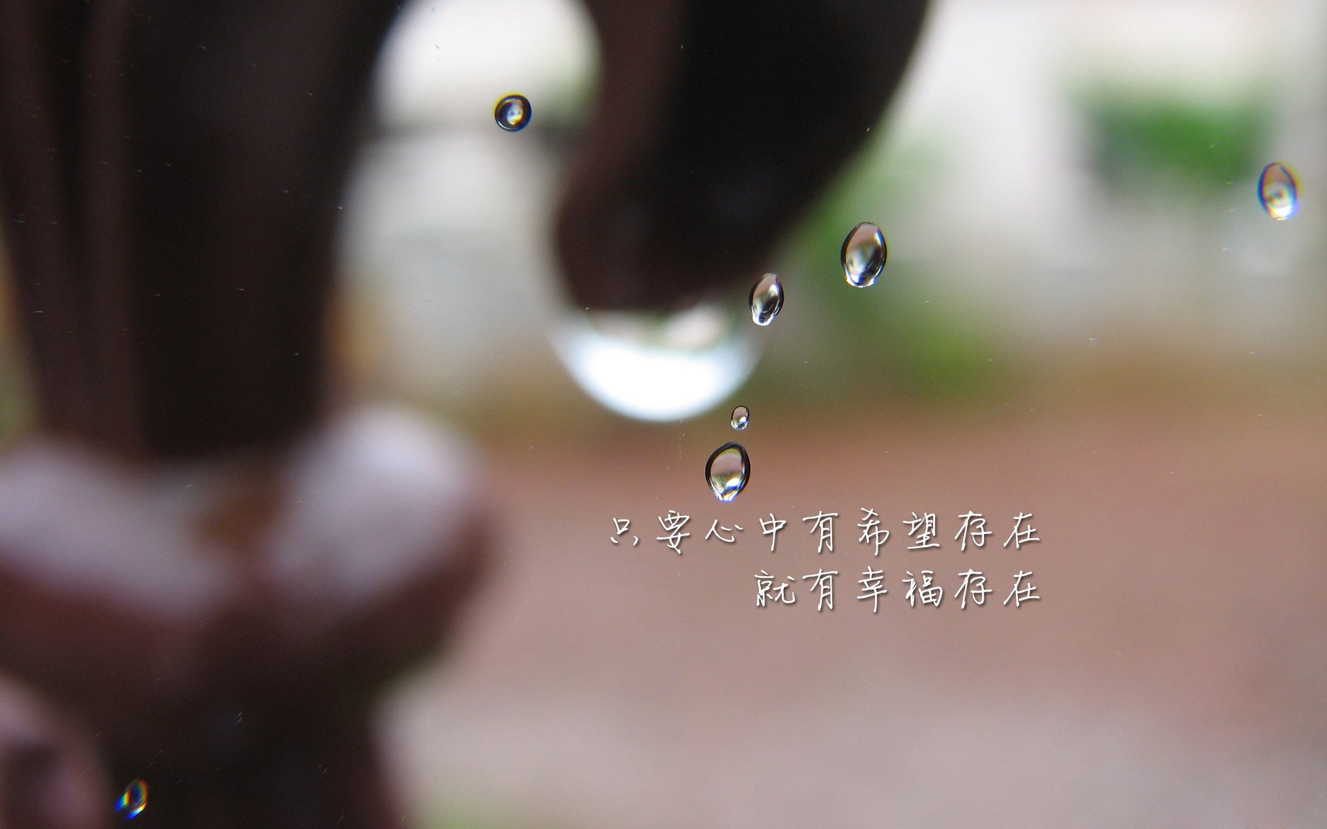 铁血太极虎压垮欧洲红魔,穆西亚拉谱写日耳曼新章—2026世界杯H组生死战全景解码