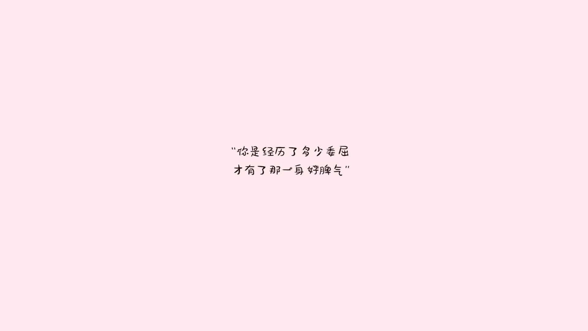 铁幕后的闪电，2026，迪亚斯用一己之力为斯洛伐克凿穿德意志战车