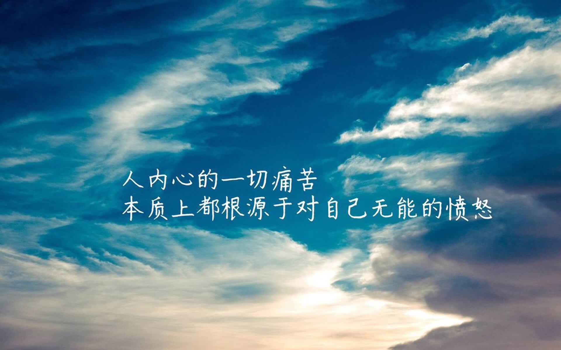 暗夜奔袭，当波斯铁骑撞上奥地利雪崩，哈基米用一己之力重写剧本
