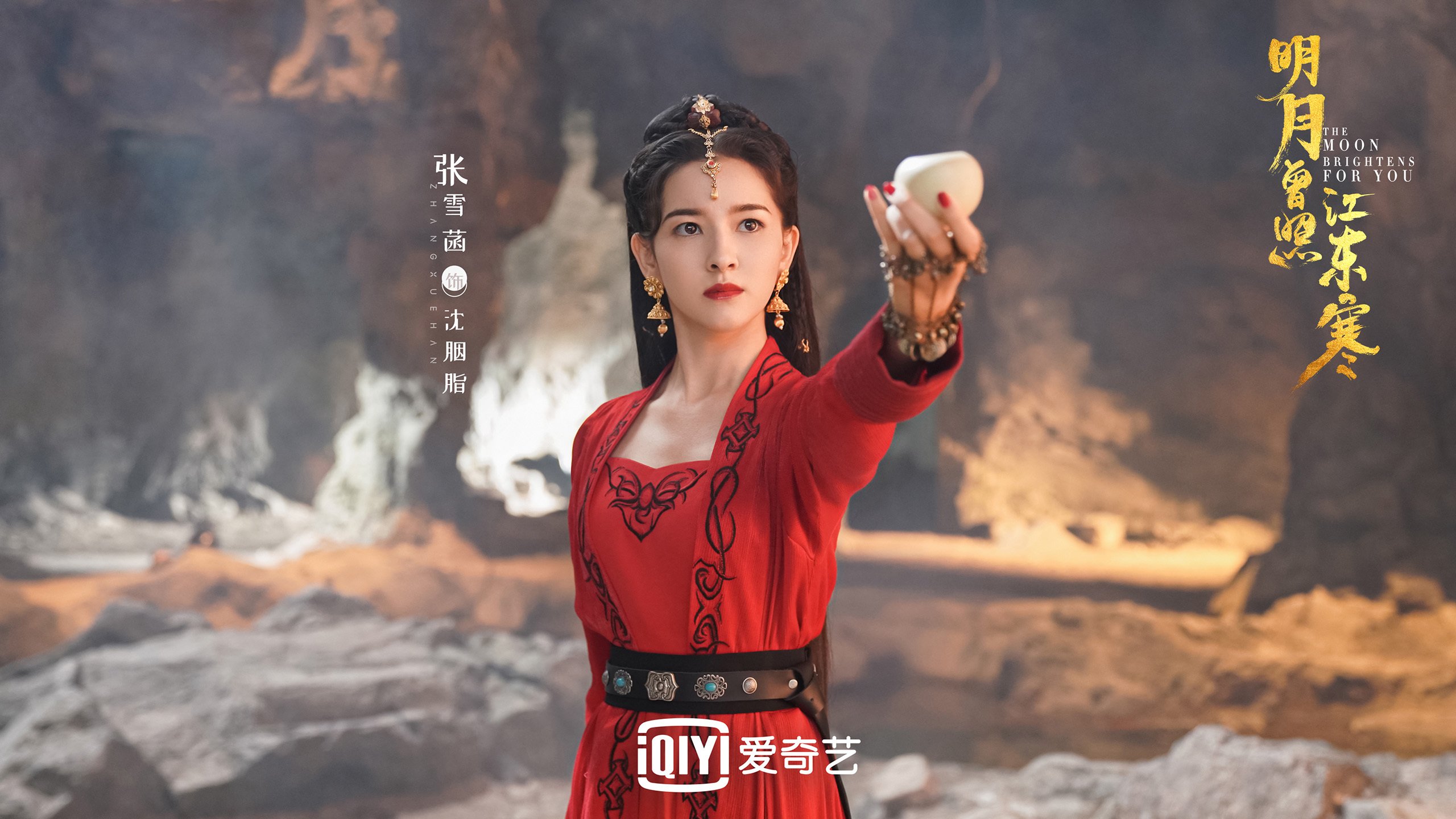 索菲亚的奇迹,当保加利亚的铁骑踏碎三狮核心的孤勇